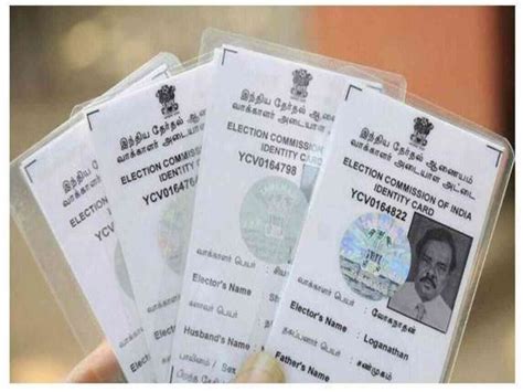 how to get smart voter id card in tamilnadu|voter id booth slip download.